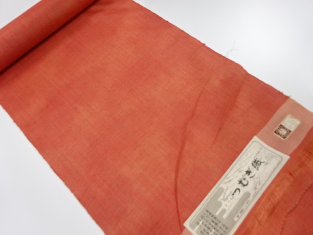 JAPANESE KIMONO / ANTIQUE BOLT FOR KIMONO / SILK / TSUMUGI